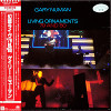 Gary Numan LP Box Set Living Ornaments 79|80 1981 UK